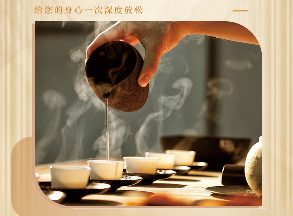 益启康富锶水